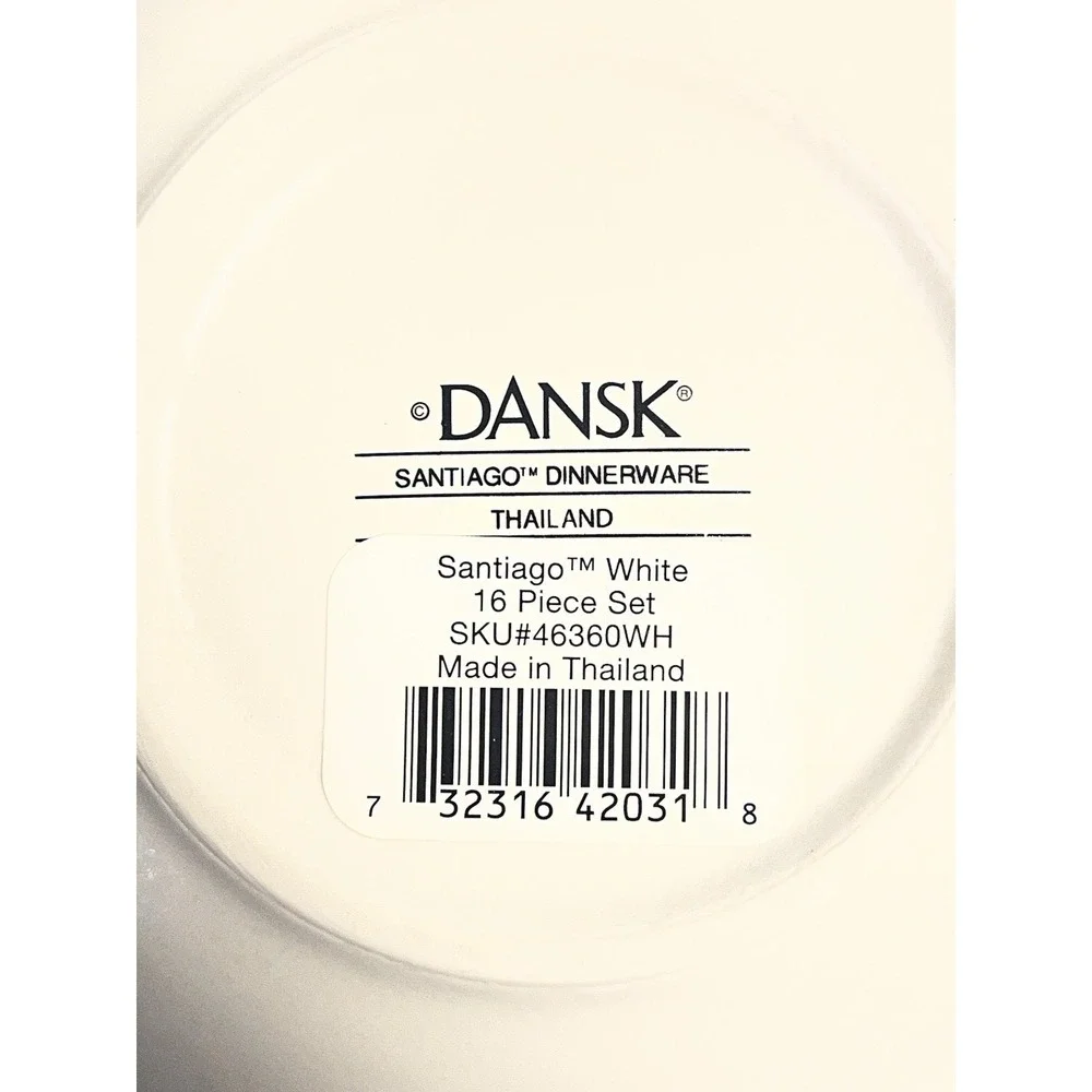 Dansk China SANTIAGO WHITE Cereal‎ Bowl *NEW*  SET of 4 | Beige Body Tan Edge